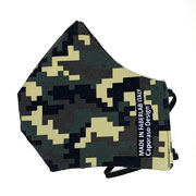 Love the Sea - Fantasia Digitale colore verde. Mascherina di comunità lavabile e riutilizzabile Lessmore